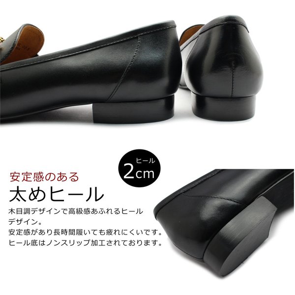 イング ing レディース ビット ローファー パンプス 本革 婦人靴 IGKK 12107 ブラック ブラウン ブルー ベージュスエード イング ing レディース ビット ローファー パンプス 本革 婦人靴 IGKK 12107 ブラック ブラウン ブルー ベージュスエード