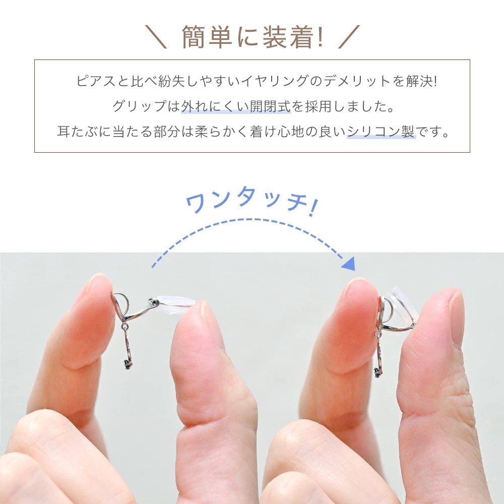 me on 誕生石 ダブルハート イヤリング K10WG ロジウムコーティング プラチナ仕上げ me on 誕生石 ダブルハート イヤリング K10WG ロジウムコーティング プラチナ仕上げ