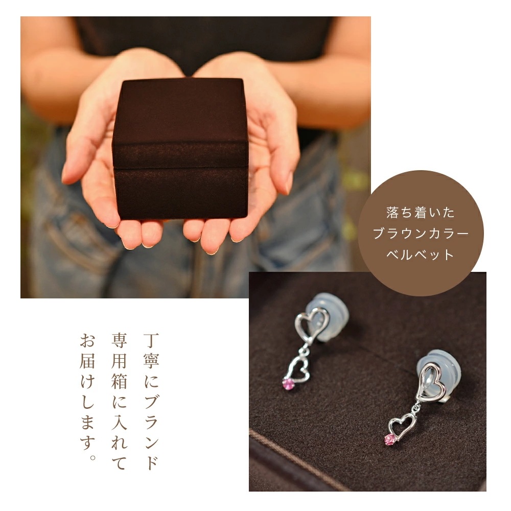 me on 誕生石 ダブルハート イヤリング K10WG ロジウムコーティング プラチナ仕上げ me on 誕生石 ダブルハート イヤリング K10WG ロジウムコーティング プラチナ仕上げ