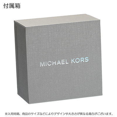 新品セール マイケルコース ネックレス ペンダント : 腕時計・アクセサリー 特価日本製