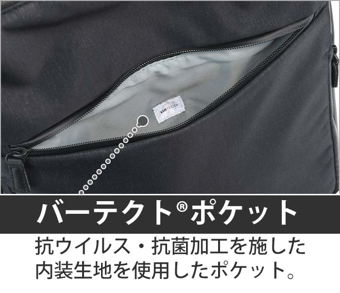 ガジェタブル ヘザー2 ビジネスリュック GADGETABLE バッグ 前持ち リュック メンズ A4 B4 14L 2気室 14インチ PC対応 ノートPC PC収納 68292