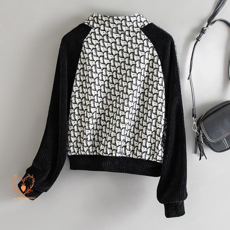 レディース ニットジャケット 長袖 切り替え 立ち襟 柄物 ジップアップ ワンポイント 秋服 冬服 キレイめ おしゃれ カジュアル アウター