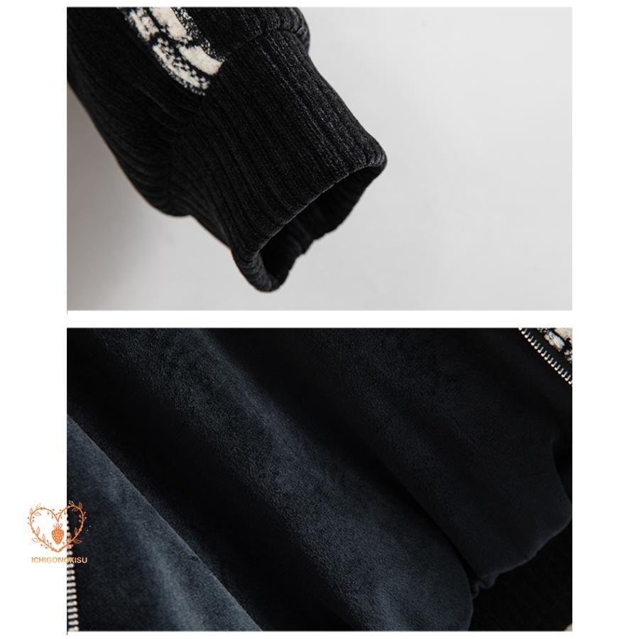 レディース ニットジャケット 長袖 切り替え 立ち襟 柄物 ジップアップ ワンポイント 秋服 冬服 キレイめ おしゃれ カジュアル アウター