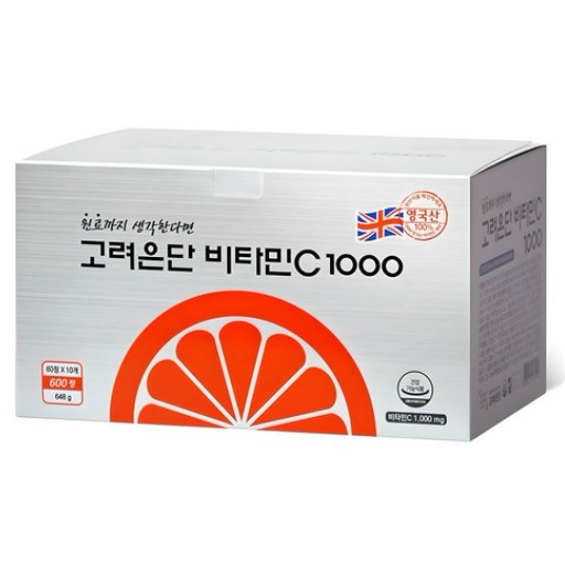 高麗銀ダンビタミンC1000 1080mg x 600カプセル 高麗銀ダンビタミンC1000 1080mg x 600カプセル