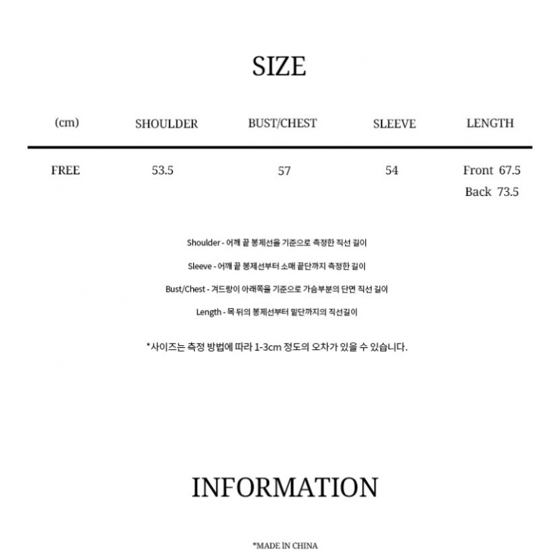 バイタルサインオーバーサイズリンクルフリーシャツ