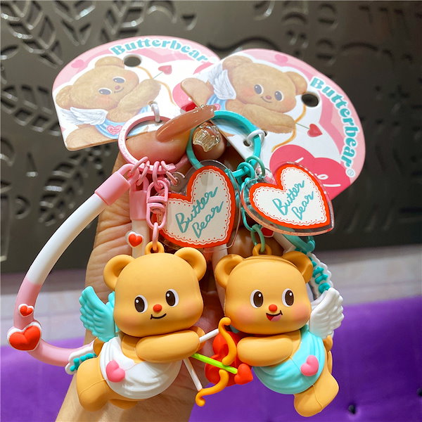 Amazon.co.jp: Butterbear Butter Bear 5 Piece Set, Thailand