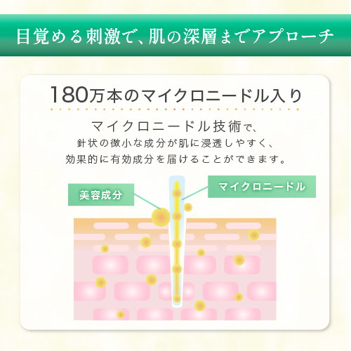 Qoo10] KATAN 【12月中旬発送】ダーマヒットセラム10