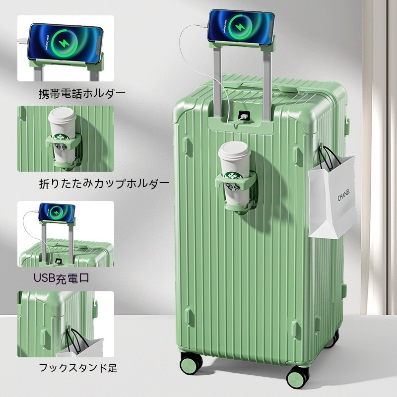 スーツケース キャリーケース 機内持ち込み Sサイズ/Mサイズ/Lサイズ 多機能スーツケース フロントオープン 前開き USBポート付き 充電口 カップホルダー付き 超軽量 大容量 スーツケース キャリーケース 機内持ち込み Sサイズ/Mサイズ/Lサイズ 多機能スーツケース フロントオープン 前開き USBポート付き 充電口 カップホルダー付き 超軽量 大容量