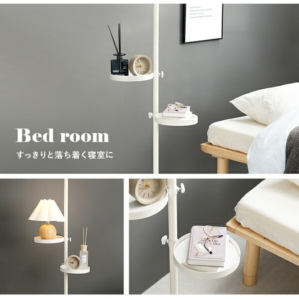 突っ張りラック 丸型 6点セット(突っ張り棒/トレイx5個) ブラウンxブラック 組立品 突っ張りラック 丸型 6点セット(突っ張り棒/トレイx5個) ブラウンxブラック 組立品