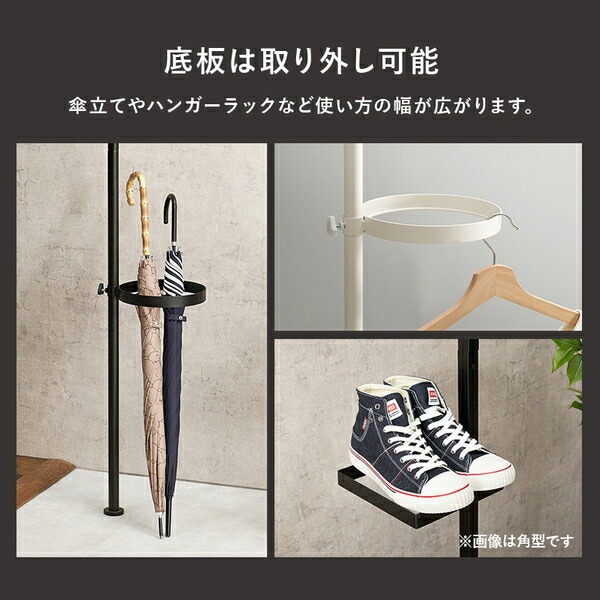 突っ張りラック 丸型 6点セット(突っ張り棒/トレイx5個) ブラウンxブラック 組立品 突っ張りラック 丸型 6点セット(突っ張り棒/トレイx5個) ブラウンxブラック 組立品