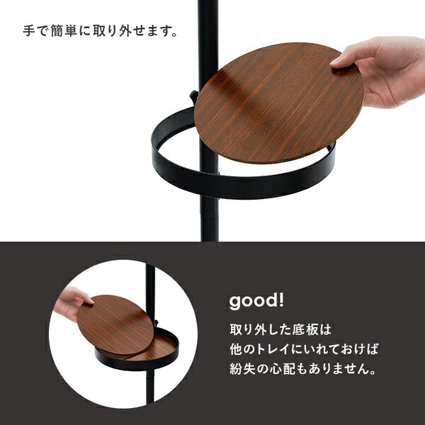 突っ張りラック 丸型 6点セット(突っ張り棒/トレイx5個) ブラウンxブラック 組立品 突っ張りラック 丸型 6点セット(突っ張り棒/トレイx5個) ブラウンxブラック 組立品