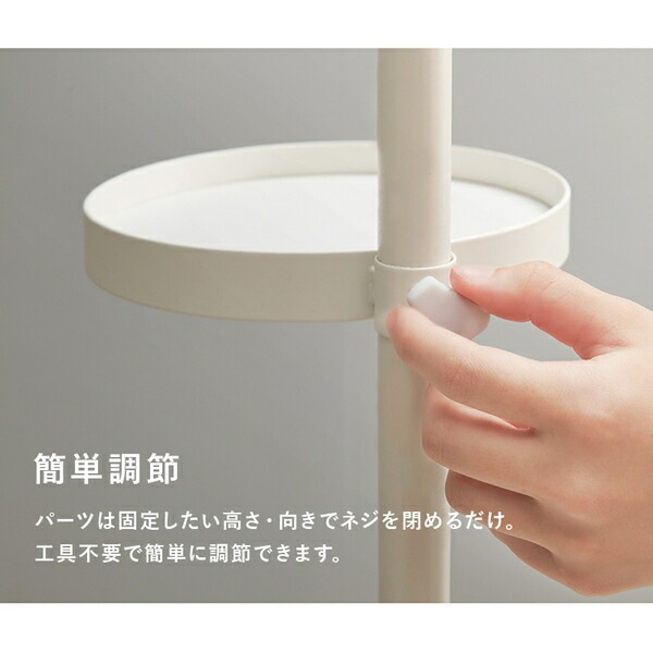 突っ張りラック 丸型 6点セット(突っ張り棒/トレイx5個) ブラウンxブラック 組立品 突っ張りラック 丸型 6点セット(突っ張り棒/トレイx5個) ブラウンxブラック 組立品