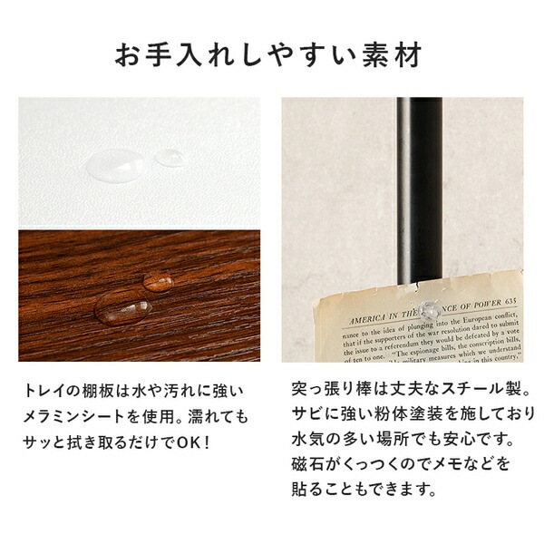 突っ張りラック 丸型 6点セット(突っ張り棒/トレイx5個) ブラウンxブラック 組立品 突っ張りラック 丸型 6点セット(突っ張り棒/トレイx5個) ブラウンxブラック 組立品