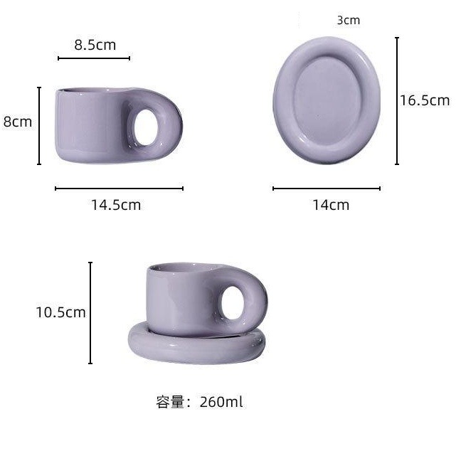 丸みのある優しい色味のカップ&ソーサーセット 北欧デザイン 丸みのある優しい色味のカップ&ソーサーセット 北欧デザイン