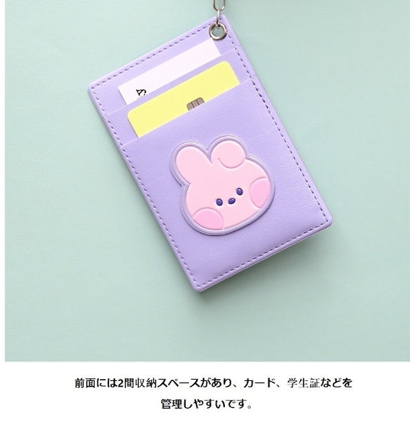 BTS ×Nukak カードウォレット カードケース ポーチ FESTA 2025年最新】bts festa 2023 ポーチの人気アイテム - メルカリ