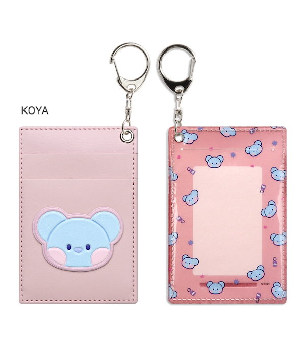 bts lys パスポートケース　トレカ　7枚セット Amazon.co.jp: BTS LYS パスポートケース トレカミニフォト 7枚