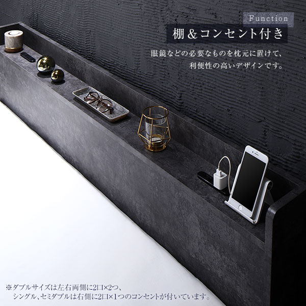 ベッド ダブル ボンネルコイルマットレス付き ストーングレー 低床 宮付き 棚付き コンセント付き すのこ フロアベッド ベッド ダブル ボンネルコイルマットレス付き ストーングレー 低床 宮付き 棚付き コンセント付き すのこ フロアベッド