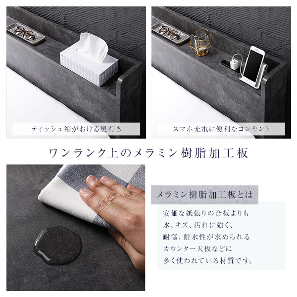 ベッド ダブル ボンネルコイルマットレス付き ストーングレー 低床 宮付き 棚付き コンセント付き すのこ フロアベッド ベッド ダブル ボンネルコイルマットレス付き ストーングレー 低床 宮付き 棚付き コンセント付き すのこ フロアベッド