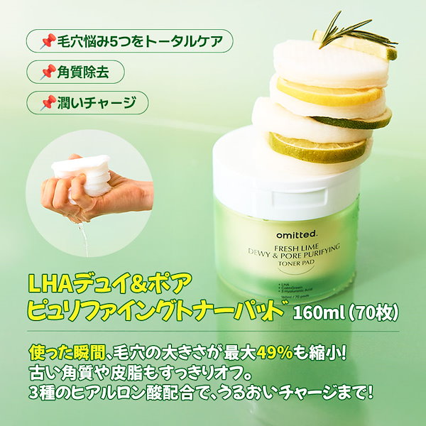 PROUST CREAM 新品未使用 2本セット Amazon | ゼリー ギフト 資生堂パーラー ビューティープリンセス