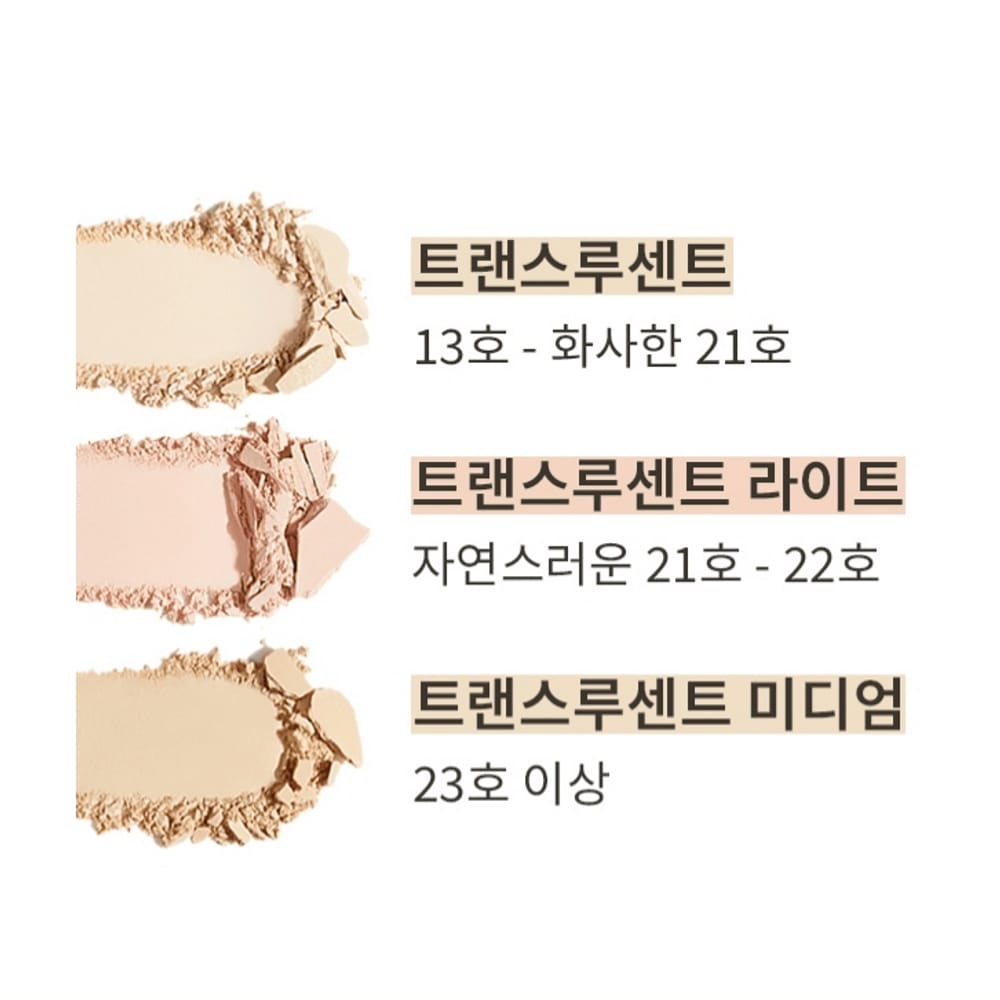 VANISH ARIBRUSH PRESSED POWDER 10.5g 3種択1 VANISH ARIBRUSH PRESSED POWDER 10.5g 3種択1