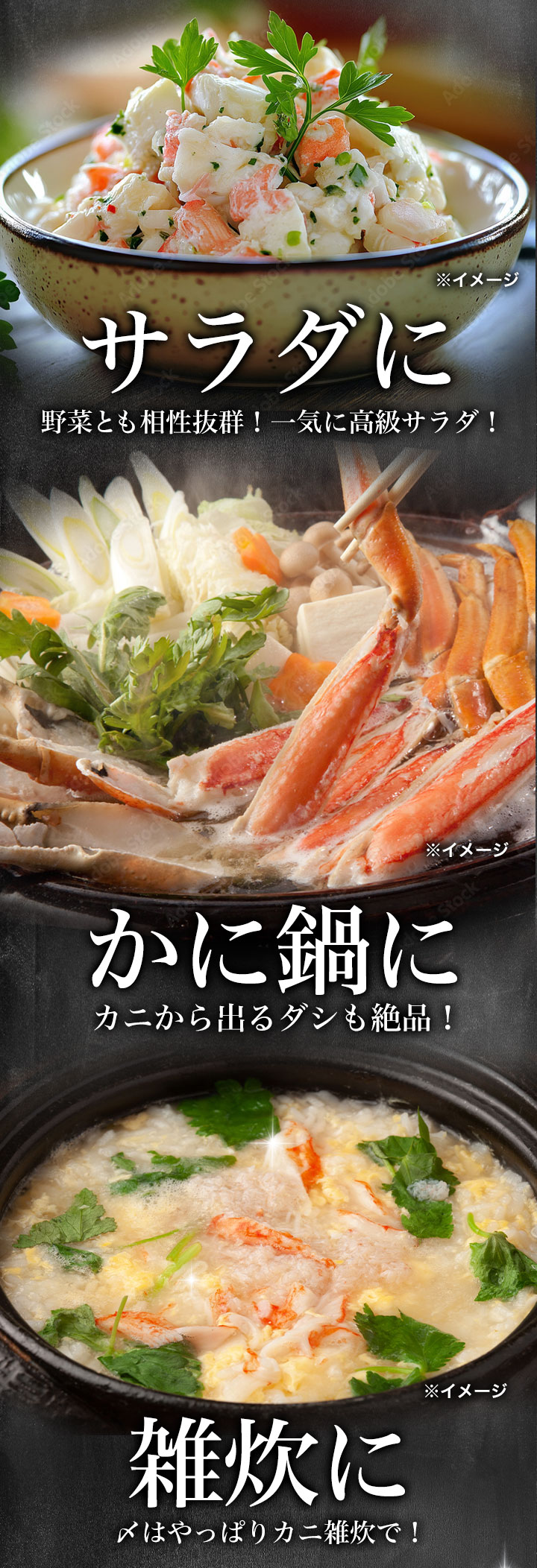 2.4kg ボイルトゲズワイ肩付き脚 トゲズワイ トゲズワイガニ カニ肩付き脚 とげズワイ ボイルズワイ かに茹で済