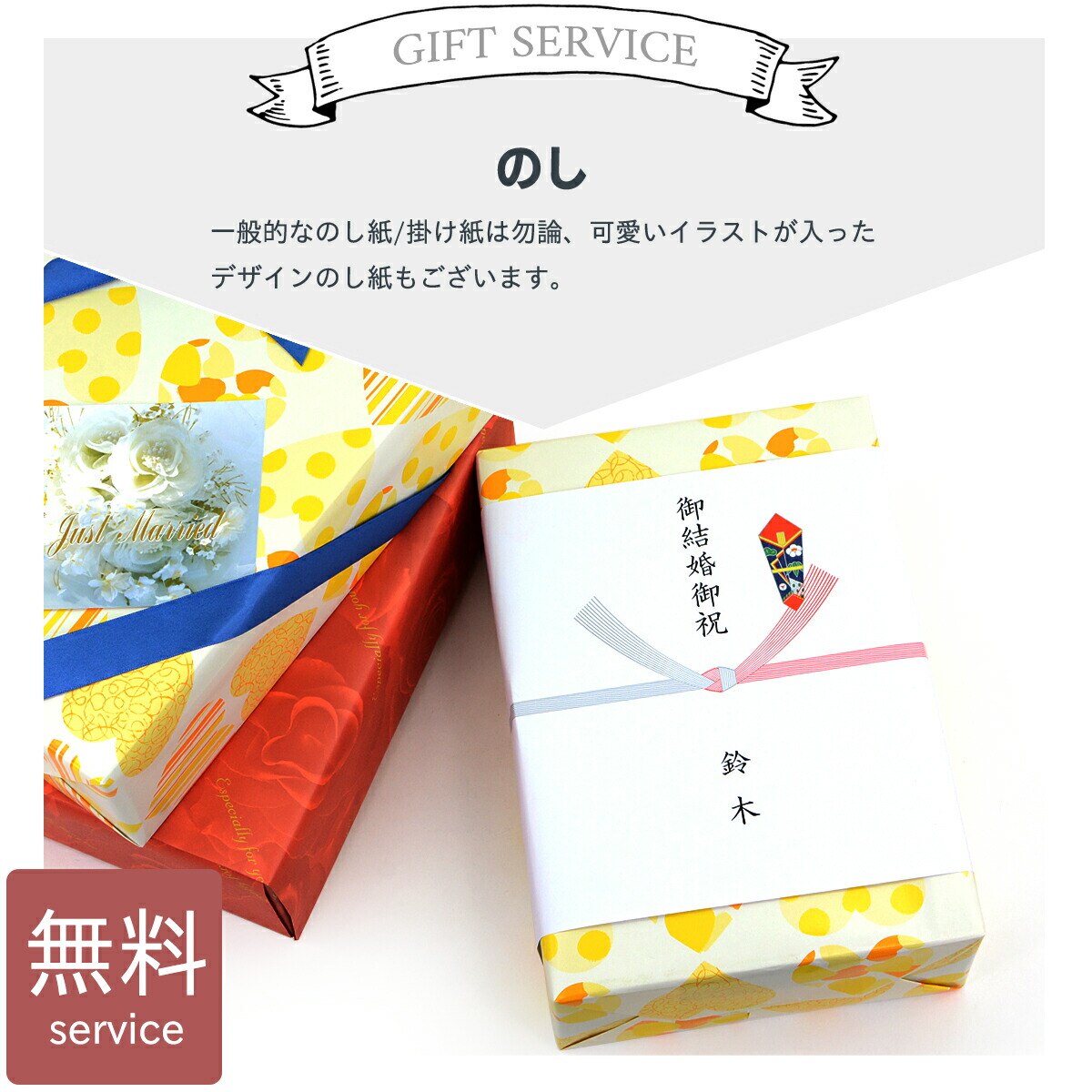 カタログギフト 内祝い ギフト お返し 33,880円コース te-cg-ulu-kt-3626-a カタログギフト 内祝い ギフト お返し 33,880円コース te-cg-ulu-kt-3626-a