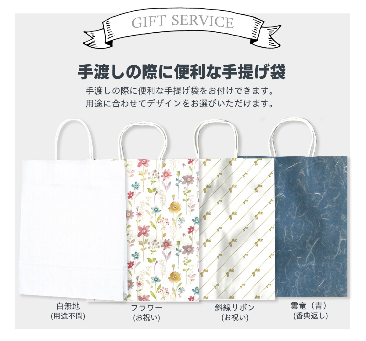 カタログギフト 内祝い ギフト お返し 33,880円コース te-cg-ulu-kt-3626-a カタログギフト 内祝い ギフト お返し 33,880円コース te-cg-ulu-kt-3626-a