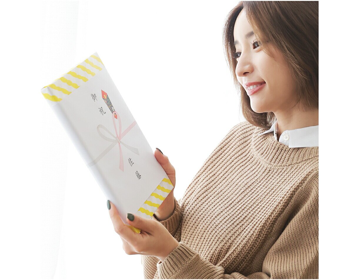 カタログギフト 内祝い ギフト お返し 33,880円コース te-cg-ulu-kt-3626-a カタログギフト 内祝い ギフト お返し 33,880円コース te-cg-ulu-kt-3626-a