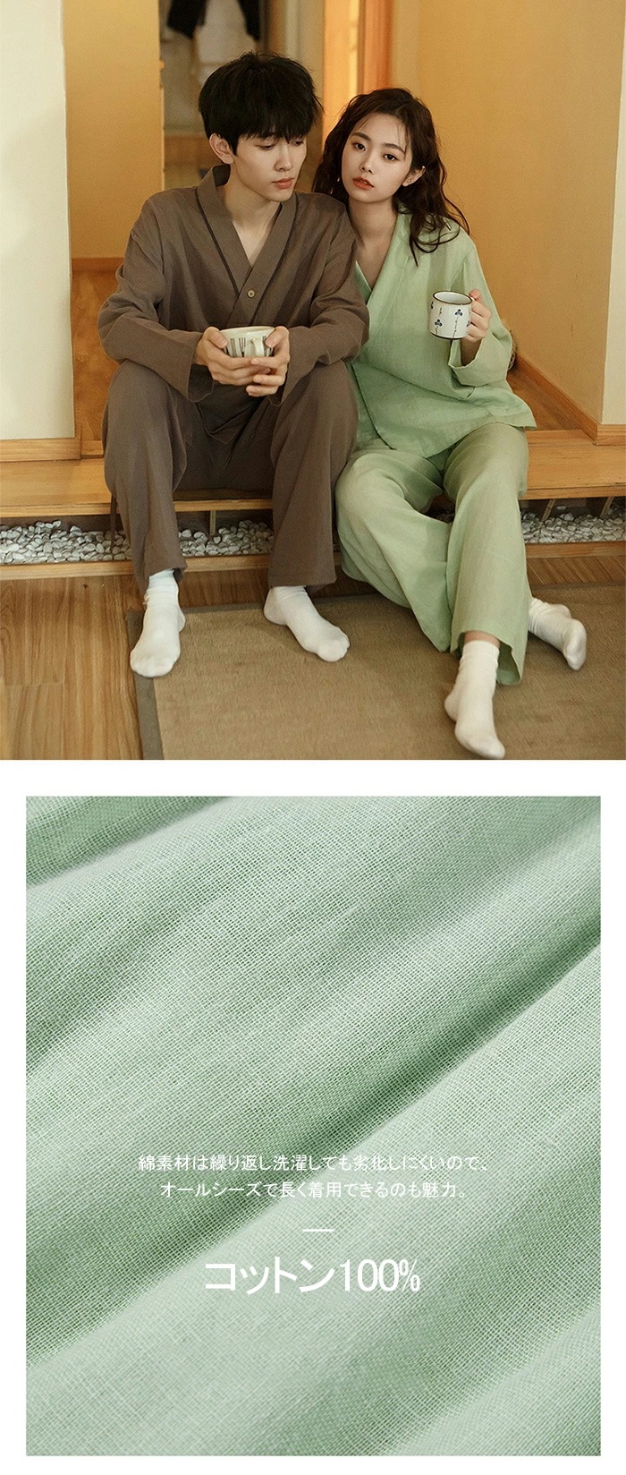パジャマ メンズ オールシーズン パジャマ レディース 綿100% パジャマ 前開き 長袖 甚平 レディース ルームウェア レディース 夏 寝巻き ガーゼ 浴衣 上下セット 男女兼用 綿 二重ガーゼ パジャマ メンズ オールシーズン パジャマ レディース 綿100% パジャマ 前開き 長袖 甚平 レディース ルームウェア レディース 夏 寝巻き ガーゼ 浴衣 上下セット 男女兼用 綿 二重ガーゼ