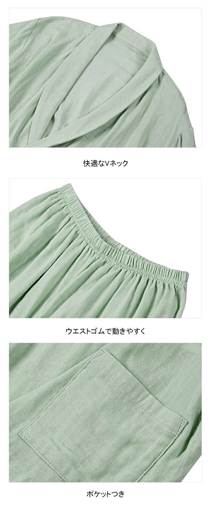 パジャマ メンズ オールシーズン パジャマ レディース 綿100% パジャマ 前開き 長袖 甚平 レディース ルームウェア レディース 夏 寝巻き ガーゼ 浴衣 上下セット 男女兼用 綿 二重ガーゼ パジャマ メンズ オールシーズン パジャマ レディース 綿100% パジャマ 前開き 長袖 甚平 レディース ルームウェア レディース 夏 寝巻き ガーゼ 浴衣 上下セット 男女兼用 綿 二重ガーゼ