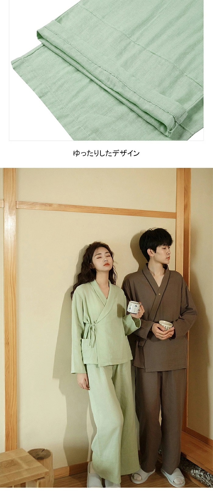 パジャマ メンズ オールシーズン パジャマ レディース 綿100% パジャマ 前開き 長袖 甚平 レディース ルームウェア レディース 夏 寝巻き ガーゼ 浴衣 上下セット 男女兼用 綿 二重ガーゼ パジャマ メンズ オールシーズン パジャマ レディース 綿100% パジャマ 前開き 長袖 甚平 レディース ルームウェア レディース 夏 寝巻き ガーゼ 浴衣 上下セット 男女兼用 綿 二重ガーゼ