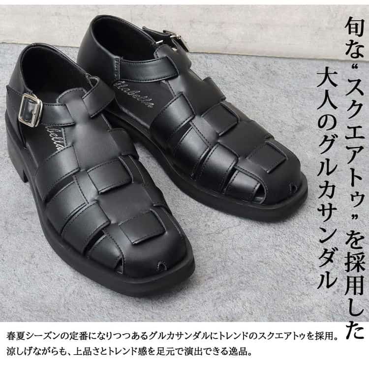 glabella グラベラ サンダル メンズ 靴 カメサンダル グルカサンダル 黒 ブラック カメ シューズ スリッポン 通気性 夏 涼しい おしゃれ トレンド 春 合皮 シンプル SQUARE TO