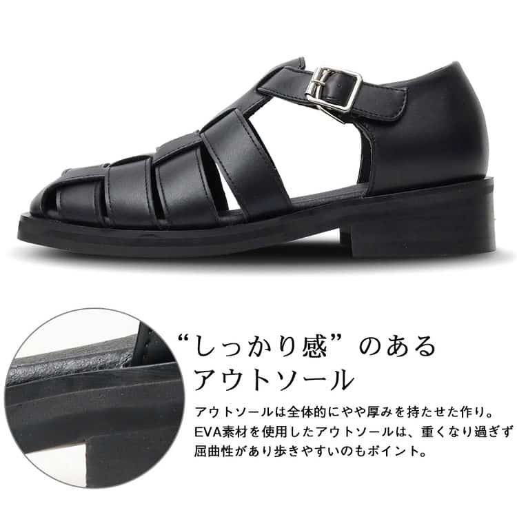 glabella グラベラ サンダル メンズ 靴 カメサンダル グルカサンダル 黒 ブラック カメ シューズ スリッポン 通気性 夏 涼しい おしゃれ トレンド 春 合皮 シンプル SQUARE TO