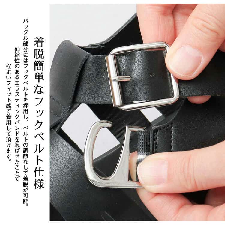 glabella グラベラ サンダル メンズ 靴 カメサンダル グルカサンダル 黒 ブラック カメ シューズ スリッポン 通気性 夏 涼しい おしゃれ トレンド 春 合皮 シンプル SQUARE TO
