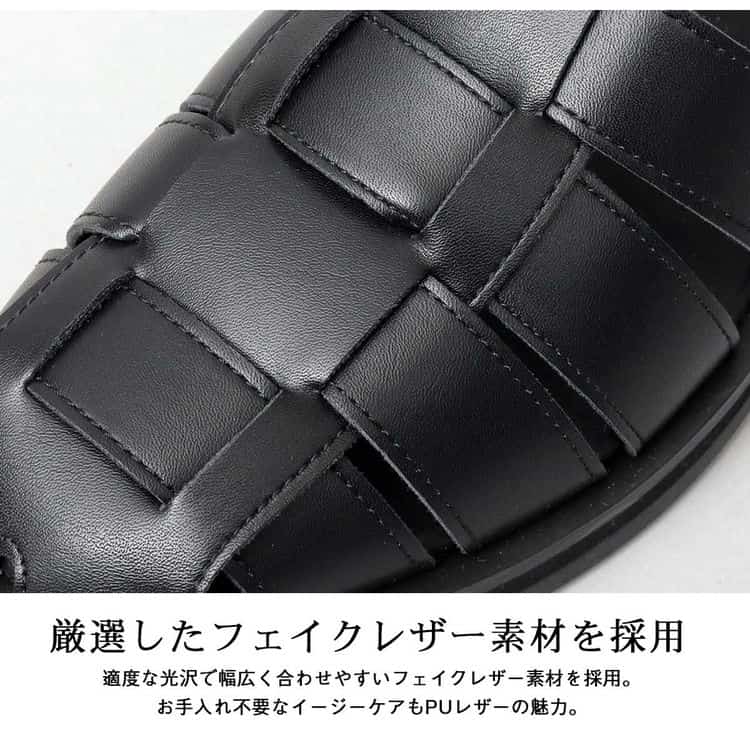 glabella グラベラ サンダル メンズ 靴 カメサンダル グルカサンダル 黒 ブラック カメ シューズ スリッポン 通気性 夏 涼しい おしゃれ トレンド 春 合皮 シンプル SQUARE TO