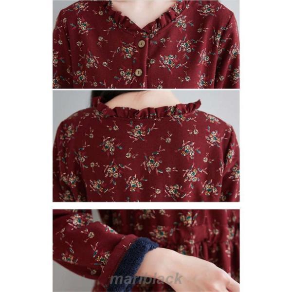 ワンピース レディース 裏起毛 冬 ロングワンピース 花柄 40代 長袖 マキシワンピース 裏ボア チュニック 秋 防寒 体型カバー 大きいサイズ ワンピース レディース 裏起毛 冬 ロングワンピース 花柄 40代 長袖 マキシワンピース 裏ボア チュニック 秋 防寒 体型カバー 大きいサイズ