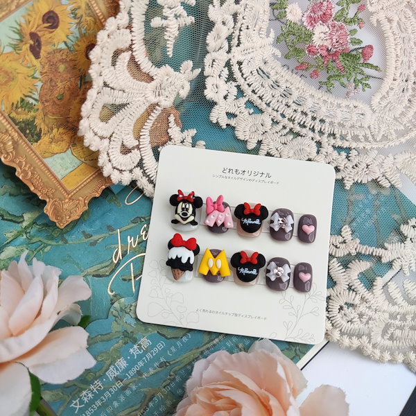 Qoo10] ネイルパーツかわいいミッキーマウス スー