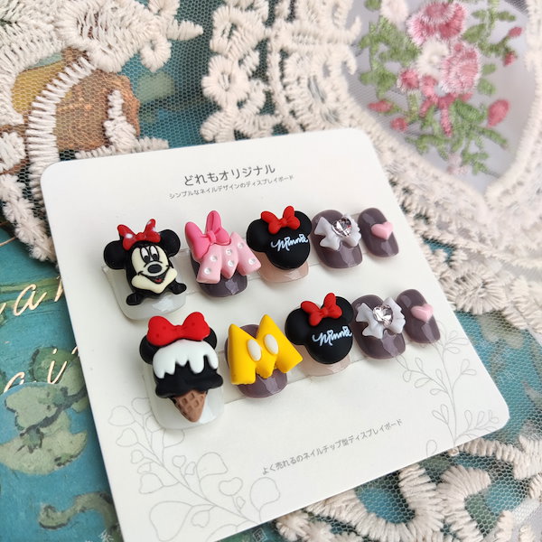 Qoo10] ネイルパーツかわいいミッキーマウス スー