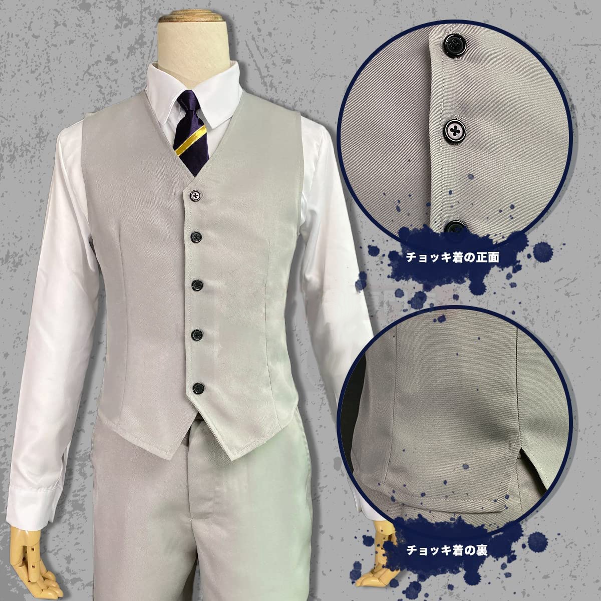 Blue&Lock ブルーロック 御影玲王 ウィッグ 蜂楽廻 潔世一 コスプレ衣装 一難高校 波風高校 白宝高校 凪誠士郎 制服 スーツ ハロウィン仮装 祝日 贈り物 男女兼 Blue&Lock ブルーロック 御影玲王 ウィッグ 蜂楽廻 潔世一 コスプレ衣装 一難高校 波風高校 白宝高校 凪誠士郎 制服 スーツ ハロウィン仮装 祝日 贈り物 男女兼