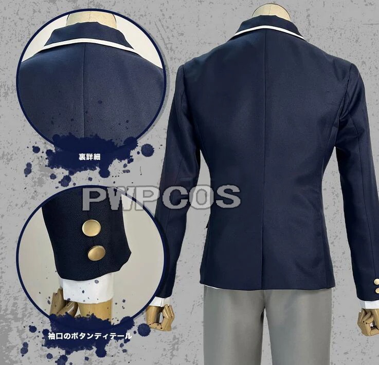 Blue&Lock ブルーロック 御影玲王 ウィッグ 蜂楽廻 潔世一 コスプレ衣装 一難高校 波風高校 白宝高校 凪誠士郎 制服 スーツ ハロウィン仮装 祝日 贈り物 男女兼 Blue&Lock ブルーロック 御影玲王 ウィッグ 蜂楽廻 潔世一 コスプレ衣装 一難高校 波風高校 白宝高校 凪誠士郎 制服 スーツ ハロウィン仮装 祝日 贈り物 男女兼