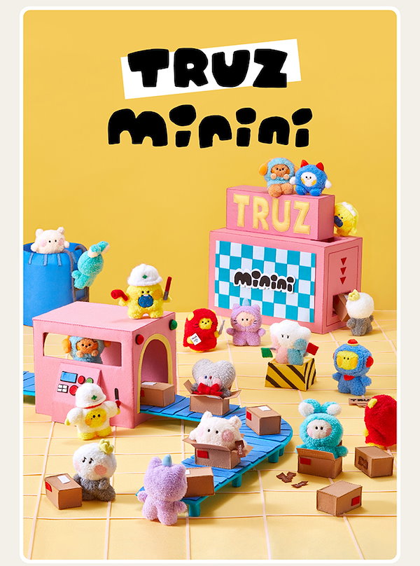ラインフレンズBT21 LUCKY COOKYドールブラックエディション