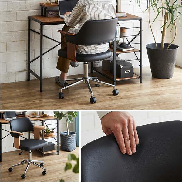 曲線が美しいデスクチェア　２点セット【EIRMIN×Lubbock】