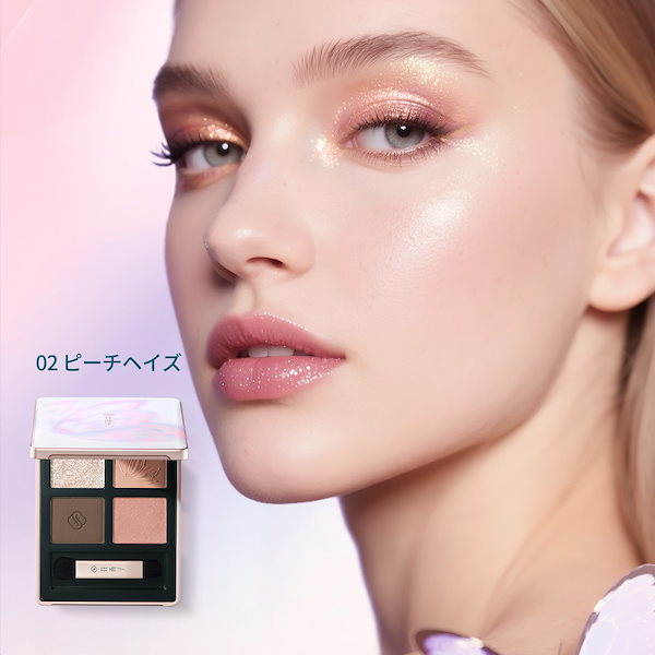 Qoo10] 花西子 【公式】蝶影流光 アイシャドウパレット