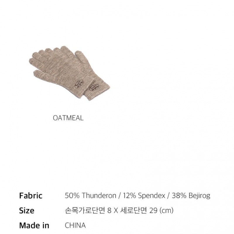 リクロウ [2パック] RC ニットロゴグローブ 5カラー