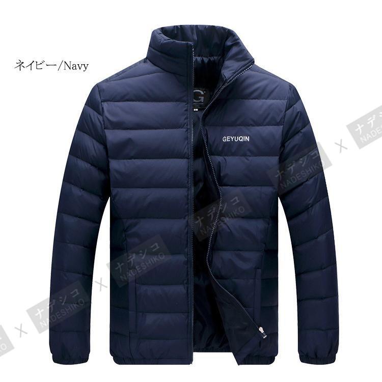 入荷 ライトダウンジャケット メンズ ダウンジャケット ブルゾン ライトダウン 軽い ダウン あたたか 秋 秋物 ビジネス 入荷 ライトダウンジャケット メンズ ダウンジャケット ブルゾン ライトダウン 軽い ダウン あたたか 秋 秋物 ビジネス