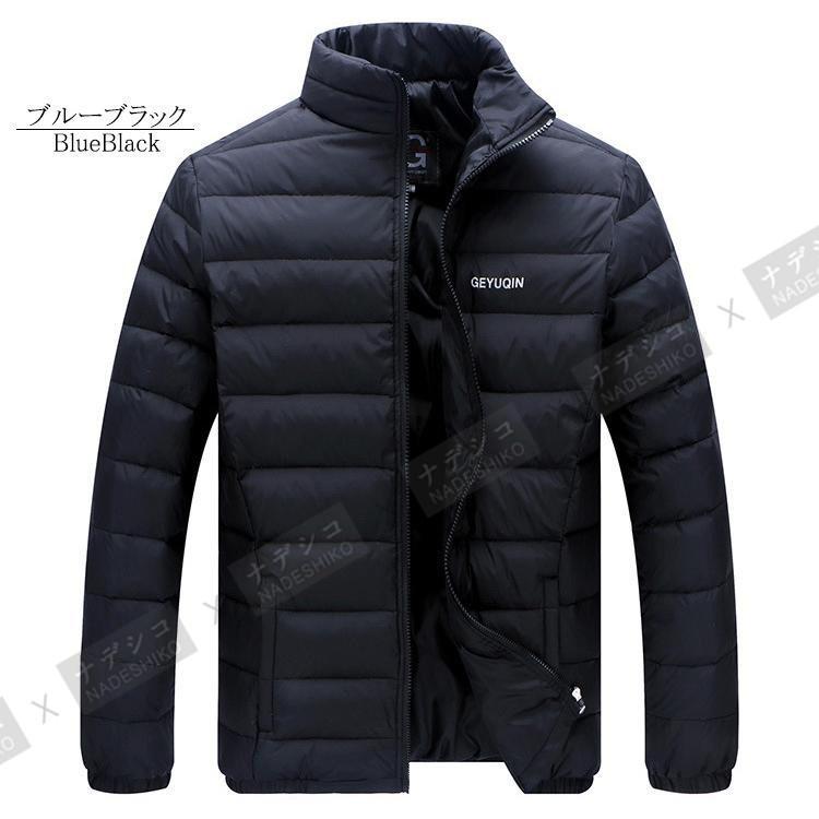 入荷 ライトダウンジャケット メンズ ダウンジャケット ブルゾン ライトダウン 軽い ダウン あたたか 秋 秋物 ビジネス 入荷 ライトダウンジャケット メンズ ダウンジャケット ブルゾン ライトダウン 軽い ダウン あたたか 秋 秋物 ビジネス