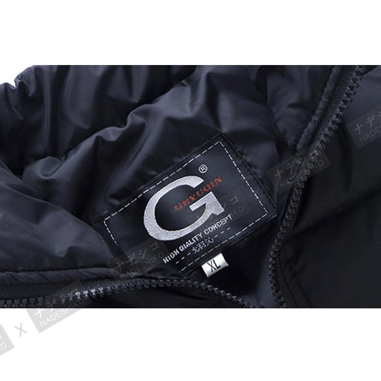 入荷 ライトダウンジャケット メンズ ダウンジャケット ブルゾン ライトダウン 軽い ダウン あたたか 秋 秋物 ビジネス 入荷 ライトダウンジャケット メンズ ダウンジャケット ブルゾン ライトダウン 軽い ダウン あたたか 秋 秋物 ビジネス