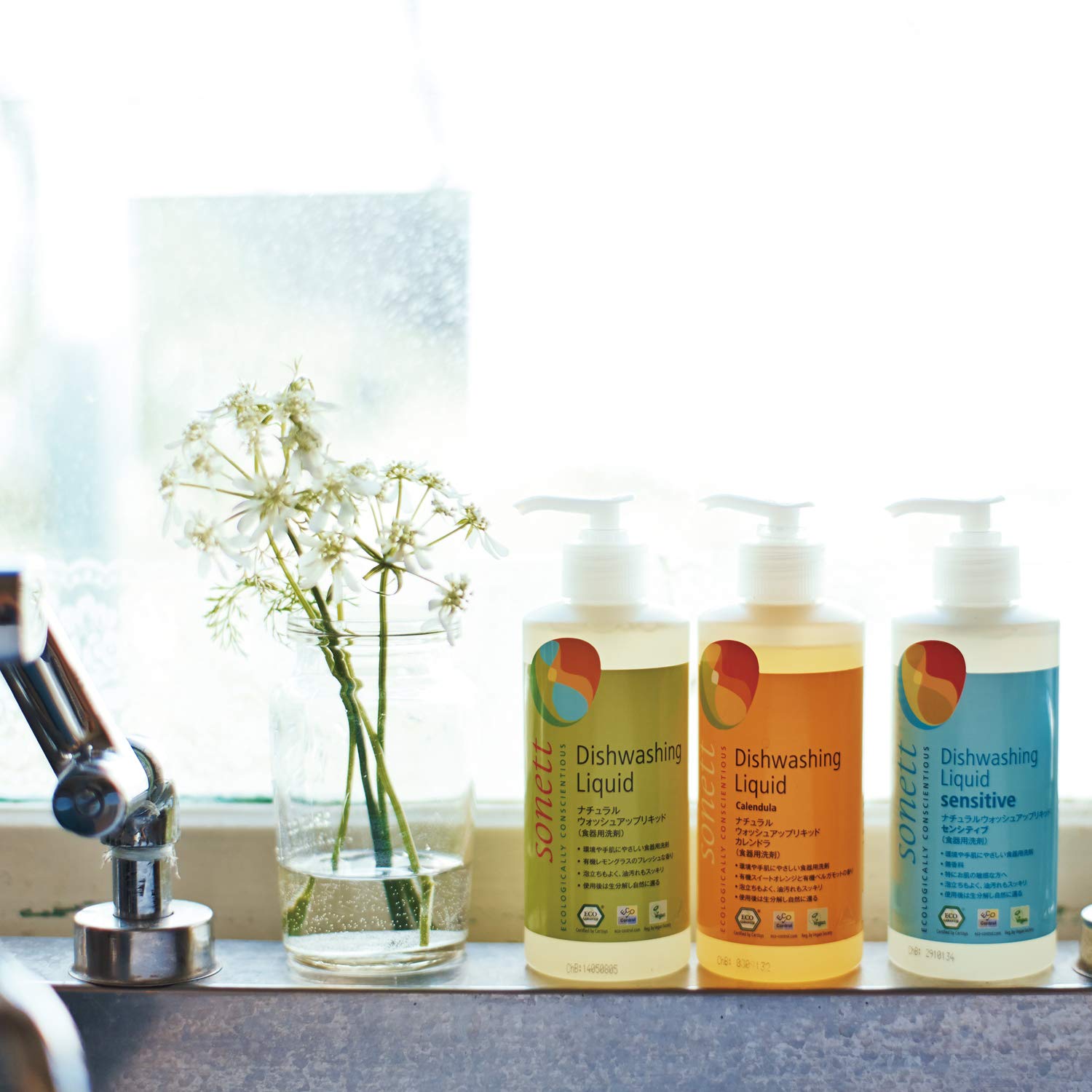 sonett ソネット 食器用洗剤 ウォッシュアップリキッド レモングラス 詰替 10L 肌にやさしい 敏感肌 オーガニック 自然由来 SNN3672 sonett ソネット 食器用洗剤 ウォッシュアップリキッド レモングラス 詰替 10L 肌にやさしい 敏感肌 オーガニック 自然由来 SNN3672