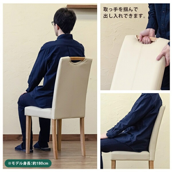 ダイニングチェア 2脚セット ウォールナット（WAL） 組立品