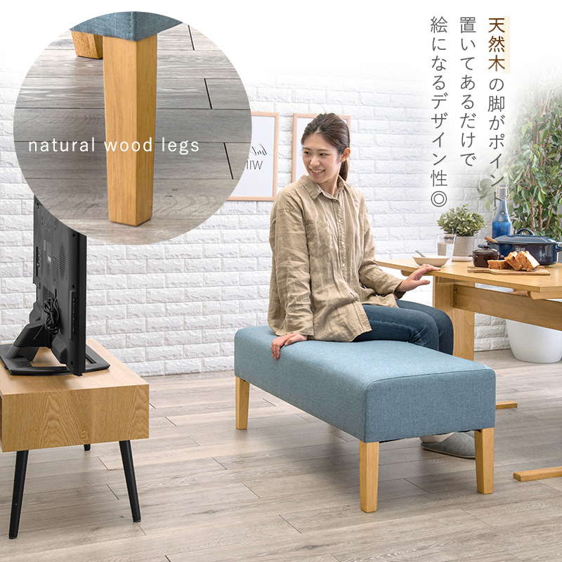 ダイニングテーブルセット 2人用4人用 3点セット 幅110cm 低め おしゃれ 木製 北欧 テーブル ベンチ2脚 リビング ソファーダイニング